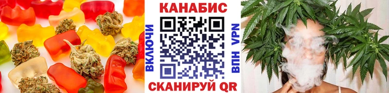 где купить наркотик Новочеркасск Canna-Cookies конопля