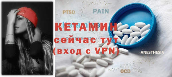 соль курить ск Кулебаки