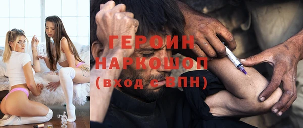 стафф Кукмор
