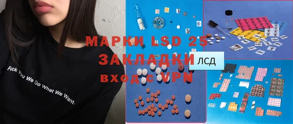 а пвп мука Куйбышев