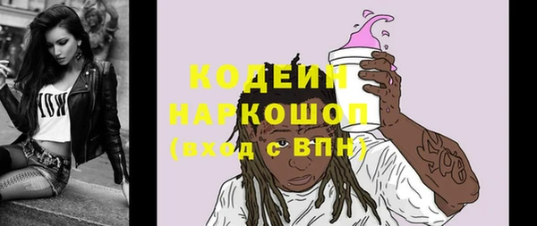 а пвп мука Куйбышев