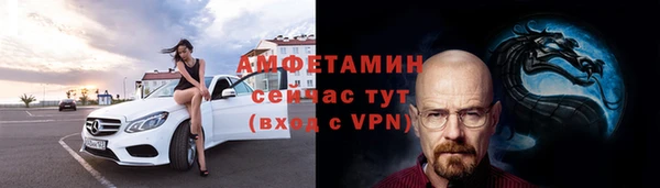 соль курить ск Кулебаки