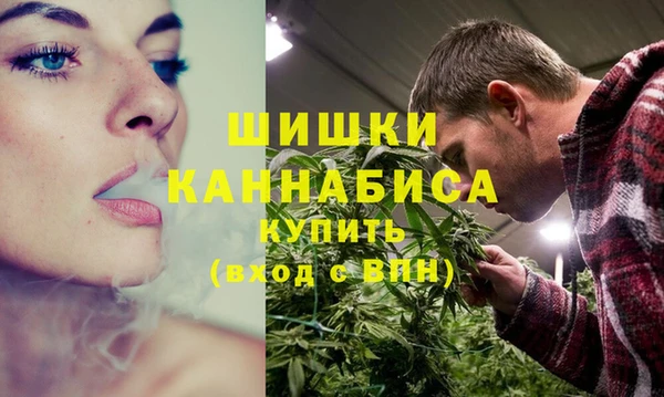 а пвп мука Куйбышев