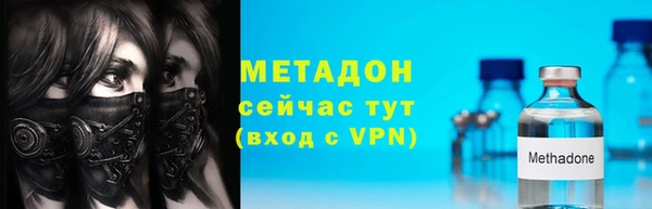 соль курить ск Кулебаки