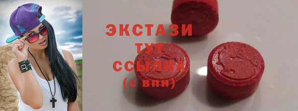 стафф Кукмор
