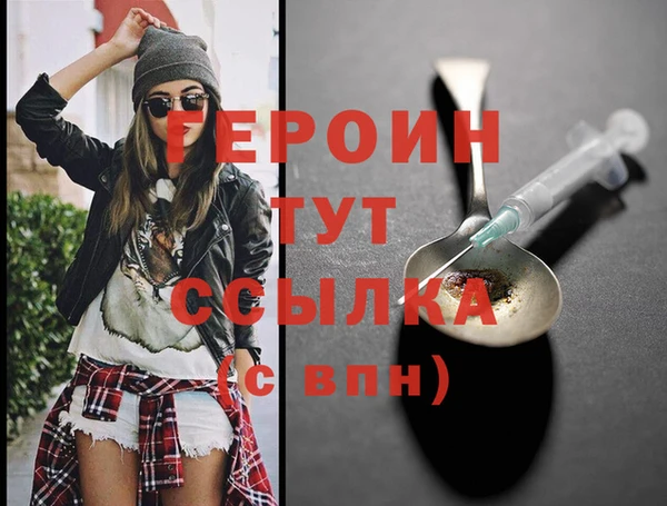 стафф Кукмор