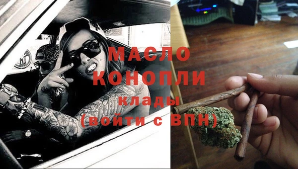 стафф Кукмор