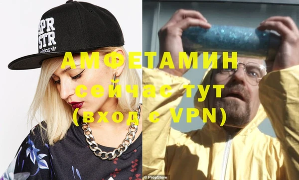 соль курить ск Кулебаки