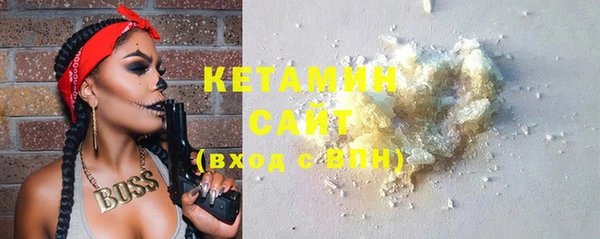 соль курить ск Кулебаки