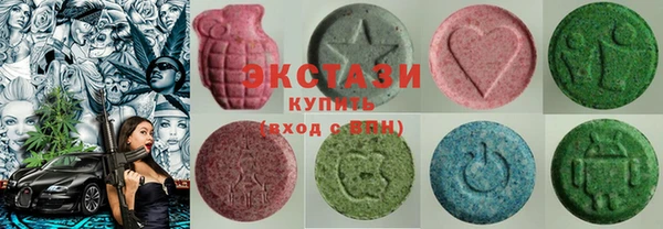 стафф Кукмор