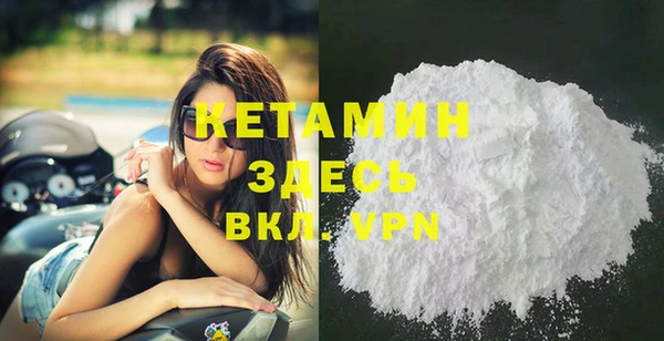 а пвп мука Куйбышев