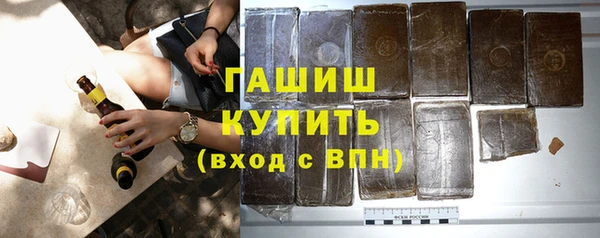 а пвп мука Куйбышев