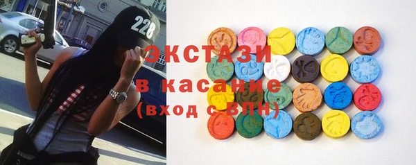 соль курить ск Кулебаки