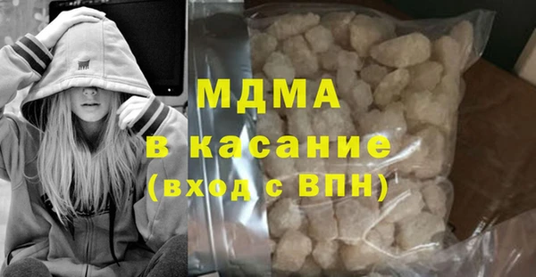 а пвп мука Куйбышев