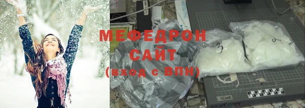 мдма Михайловка