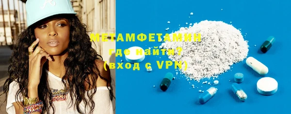 стафф Кукмор