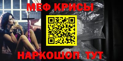 дмт Гатчина