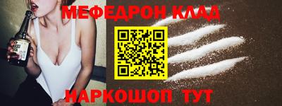 крисы Гагарин