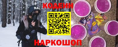 амфетамин Гай