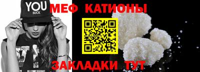 дмт Гатчина
