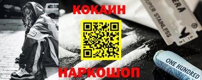 дмт Гатчина