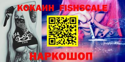 амфетамин Гай