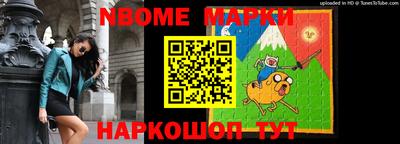 эйфоретик Гусев