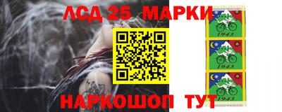 амфетамин Гай