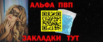 дмт Гатчина