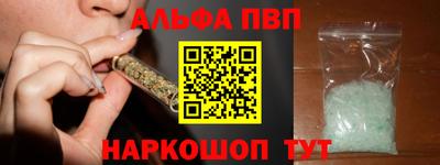 амфетамин Гай