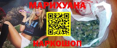дмт Гатчина