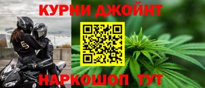 амфетамин Гай