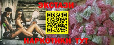 амфетамин Гай
