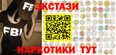 амфетамин Гай