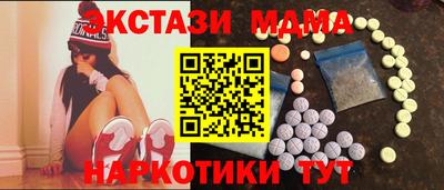 дмт Гатчина