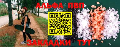 дмт Гатчина