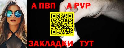 крисы Гагарин