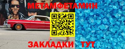 крисы Гагарин