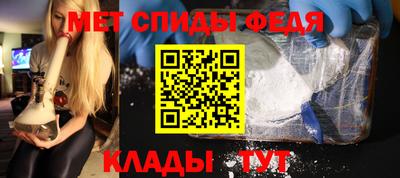 крисы Гагарин