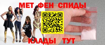 дмт Гатчина