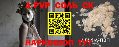 крисы Гагарин