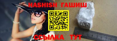 крисы Гагарин