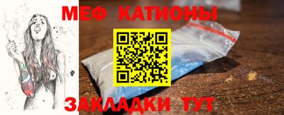 амфетамин Гай