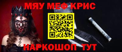 дмт Гатчина