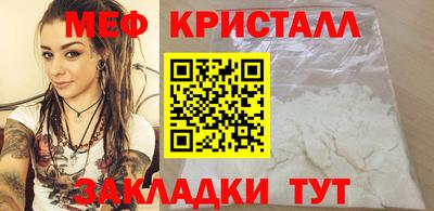амфетамин Гай
