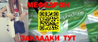 крисы Гагарин