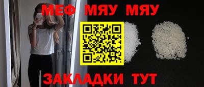 крисы Гагарин